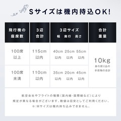 新品　キャリーケース 機内持ち込み 大容量 軽量 スーツケース 1〜3泊 ピンク Sの画像