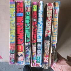昭和レトロ　週刊少年チャンピオン（月刊含）　7冊セット　1970年代のコミック誌の画像