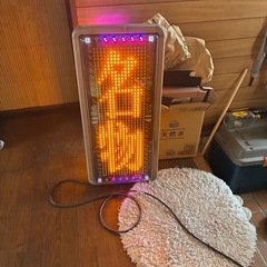 電光掲示板、看板