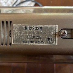 ♪週末限定値引♪電光掲示板、看板の画像