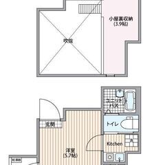 🉐敷金・礼金０円🉐🛜インターネット常時接続無料🛜🚃五反野駅…