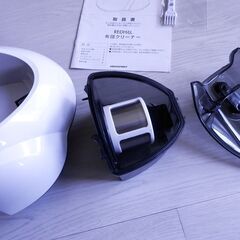 REDHiLL 布団クリーナーの画像