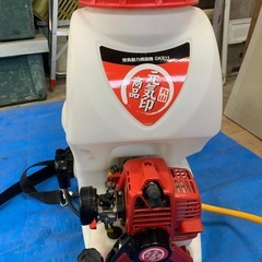 【丸山】背負動力噴霧機