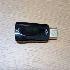 BEBFEI HDMI to VGA変換アダプタの画像