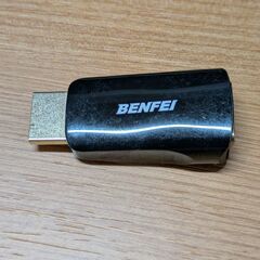 BEBFEI HDMI to VGA変換アダプタの画像