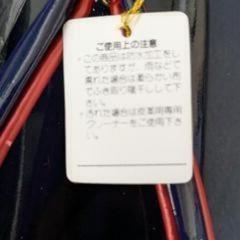 未使用婦人草履の画像
