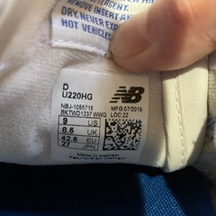 newbalanceスニーカー27.0cmの画像