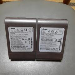 【ジャンク品】ダイソン掃除機、バッテリー2つの画像