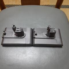 【ジャンク品】ダイソン掃除機、バッテリー2つの画像