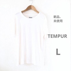 新品、未使用です(^^)テンピュールのTシャツ　レディースLサイズ