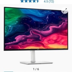 Dell 27 Plus 4K USB-Cモニター - S2725QC