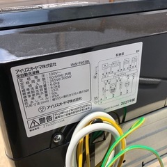 アイリスオーヤマ　洗濯機　6kg 2021年製の画像