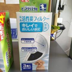 ペット　犬用給水器のフィルターの画像