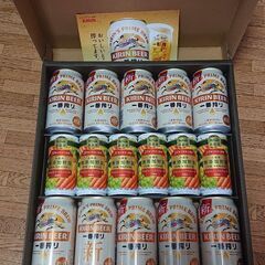 キリン一番搾り生ビール