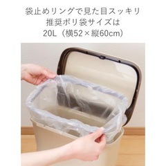 ゴミ箱　スタンドダストボックス　キャスター付きの画像