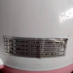 電気ケトル　ピンク　1ℓ 【j302】の画像