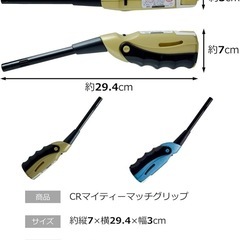 👀❗️この夏、花火などに！　新品チャッカマン　ライターの画像