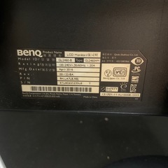 D700 ディスプレイ　モニター　BenQ の画像