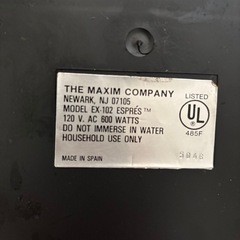 Maxim Expres EX-102 Expresso&カプチーノマシン　（本体なし）の画像
