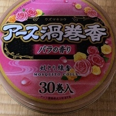 アース製薬　虫除け　蚊取り線香　ローズの香り　