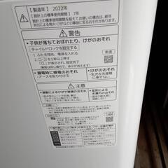 Panasonic 全自動洗濯機 NA-F60B15 6kg 2022年製 自動投入機能付きの画像