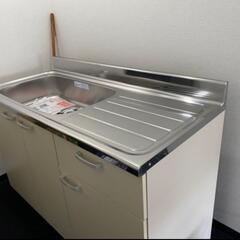 新品未使用　LIXIL　リクシル　システムキッチン　サンウェーブ