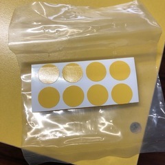 ⭐︎新品未使用品⭐︎キューブボックス1個売り　組立出品　イエロー　no.2561の画像