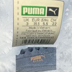 PUMA スエード ネイビー プラットフォームスニーカー 22 cm S_226の画像