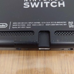 【決まりました】Nintendo Switch 本体＆周辺機器 セットの画像