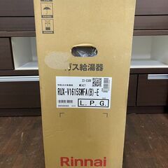 【￥60000】リンナイ ガス給湯器 RUX-V1615SWFA（B）-E ③の画像