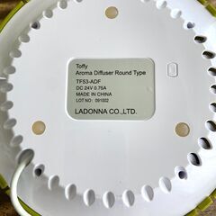 LADONNA(ラドンナ) Toffy アロマディフューザーの画像