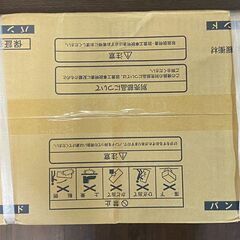 【￥60000】リンナイ ガス給湯器 RUX-V1615SWFA（B）-E ④の画像