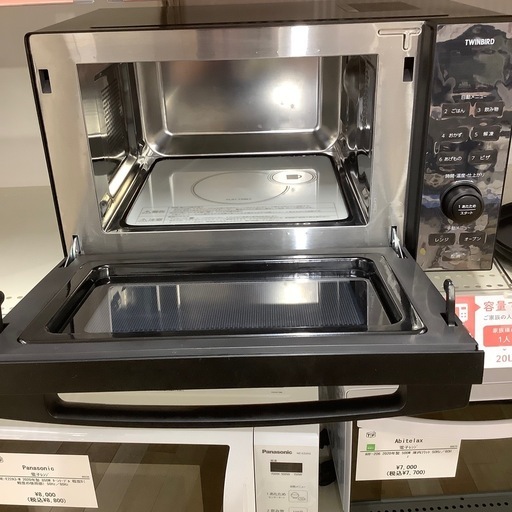 【お値下げしました！】2022年製TWINBIRD オーブンレンジ　入荷しました【6ヶ月保証】