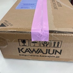 廃材ロス DIY カワジュン タオルシェルフ新品
の画像
