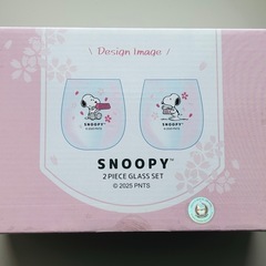 SNOOPY 2ピースグラスセット
