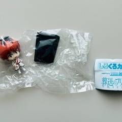葬送のフリーレン しろくろカプセル 白ver. シュタルク
