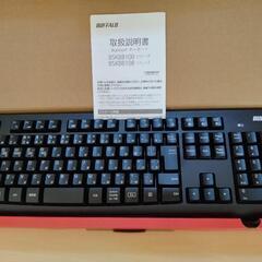 【美品】Bluetooth接続ワイヤレスキーボード