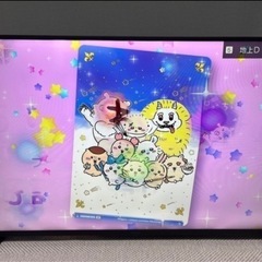 Panasonic VIERA 50V型 4Kダブルチューナー内...