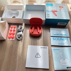  Anker Soundcore LIFE P3 
