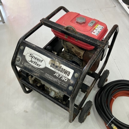 【中古】【動作OK】【店頭引取限定】SHINDAIWA 新ダイワ 4サイクル　高圧洗浄機　 JE730 27,500円（税込）
