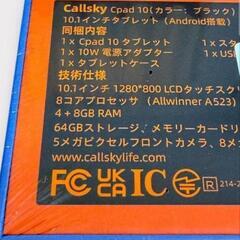 Android 15 タブレット 10インチ 12GB+64GB...