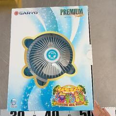 0619-252 卓上扇風機　プレミアム海物語