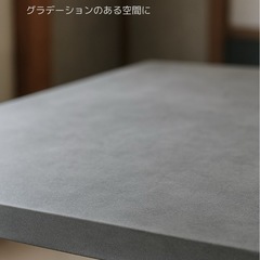 モールテックス好きな方 - メンバー募集