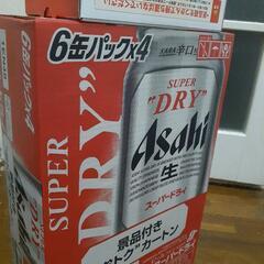 アサヒスーパードライ 350ml24缶の画像