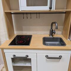 （期間限定出品）IKEA　キッチン　おままごと　おもちゃ