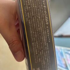 新品ルアー①の画像