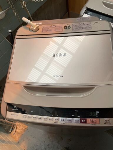 楽天市場】日立製/2018年式/10kg/全自動洗濯機/BW-V100B : 激安