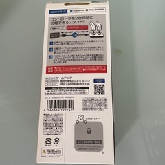 ゲームテック　PS5コントローラ充電スタンド5の画像