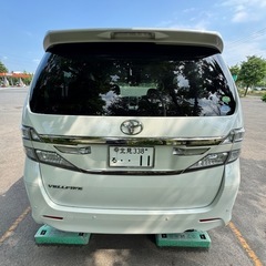 札幌発‼️ トヨタ　20ヴェルファイア　ゴールデンアイズⅡ 特別車　車検付き　値下げ！！の画像