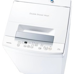 東芝 全自動洗濯機 4.5kg ひとり暮らし